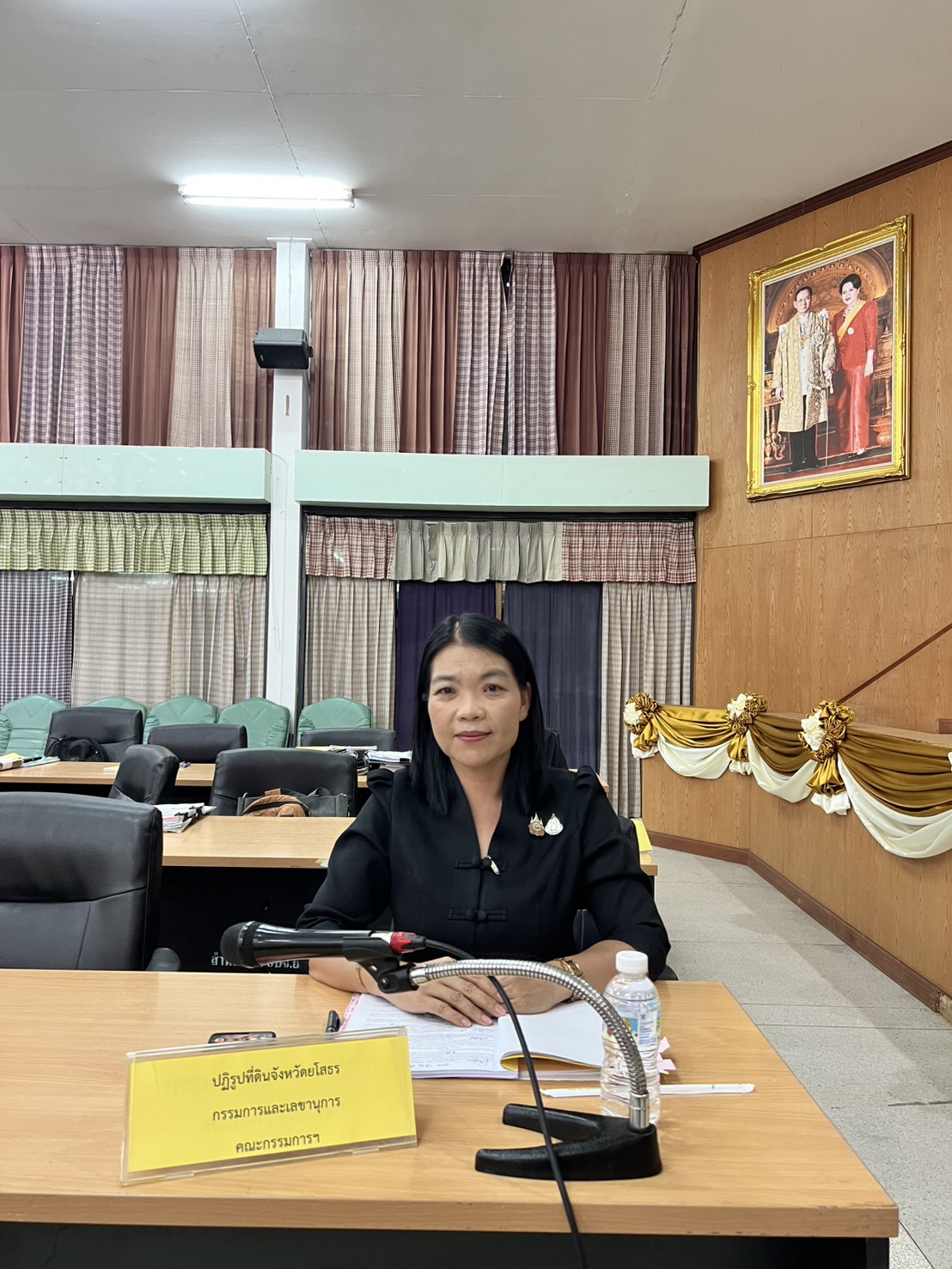 title - ส.ป.ก.ยโสธร จัดประชุมคณะกรรมการปฏิรูปที่ดินจังหวัดยโสธร (คปจ.ยโสธร) ครั้งที่ 2/ 2569 ณ ห้องประชุมสีเงิน องค์การบริหารส่วนจังหวัดยโสธร